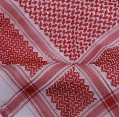 Basmah Shemagh Basic