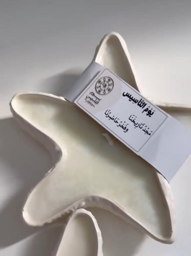 شمعه النجمه