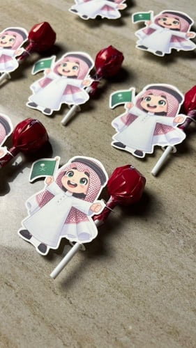 توزيعات حلاو وعلك