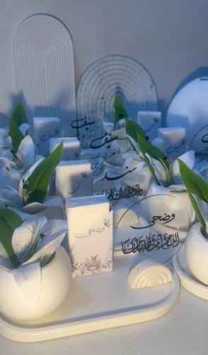 تقديمات طاوله كرت اكريلك