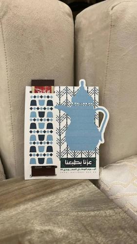 توزيعات القهوه