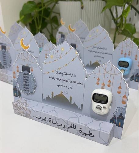 خاتم تسبيح ومسواك وفاصل قراني