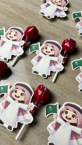 توزيعات حلاو وعلك