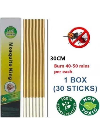 طارد الذباب