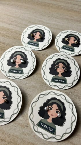 تراكي توزيعات