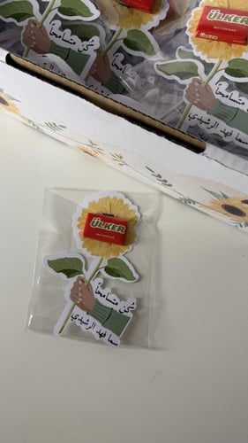 وردة التسامح