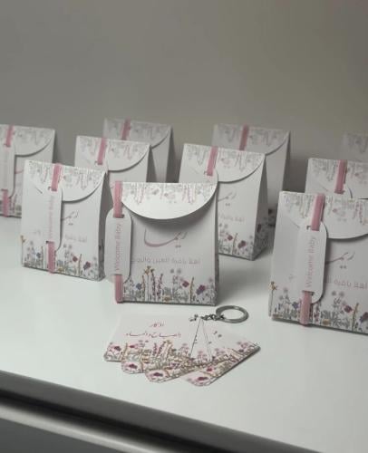 اذكار مع بوكس + شريطه