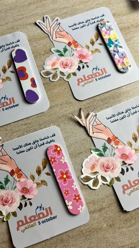 مبرد اظافر
