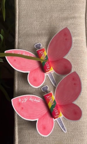 توزيعات حلاو شكل فراشه