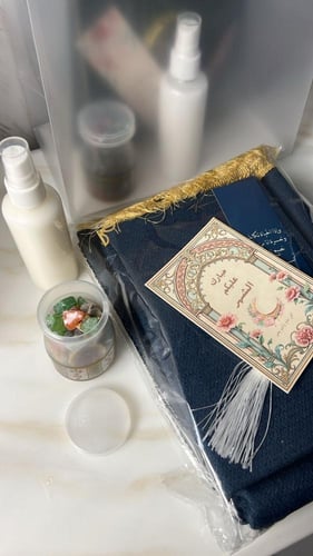 هدايا رمضان