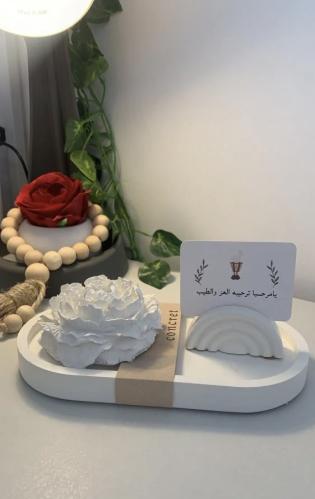 طقم ضيافة ورده الفواحه مع كرت