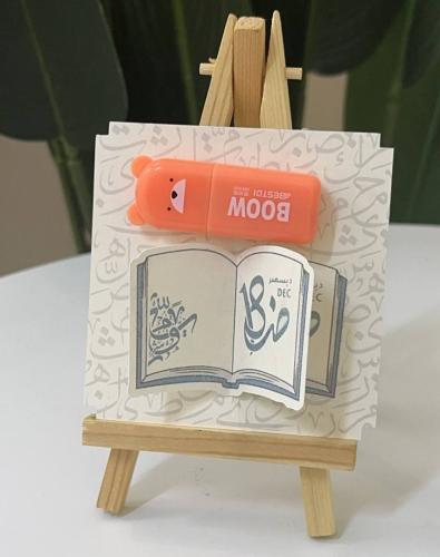 لون اللغه العربيه