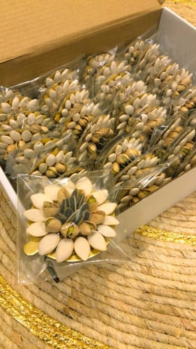 مكسرات ضيافه