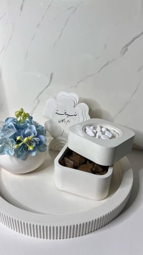 نقصه رمضانيه