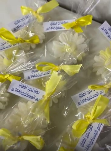 شمعه الاقحوان