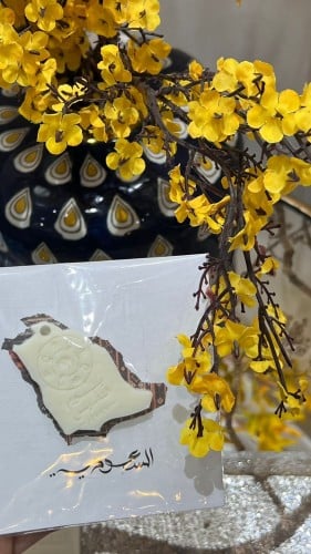 توزيعات فواحه شكل الخريطه