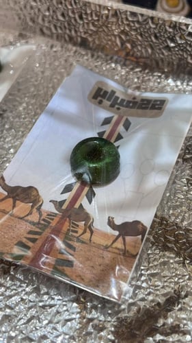 توزيعات مستكه ليوم التأسيس