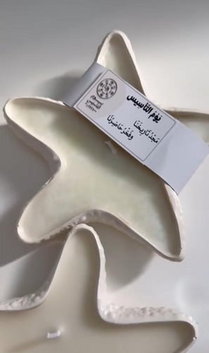 شمعه النجمه