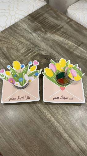 توزيعات مستكه