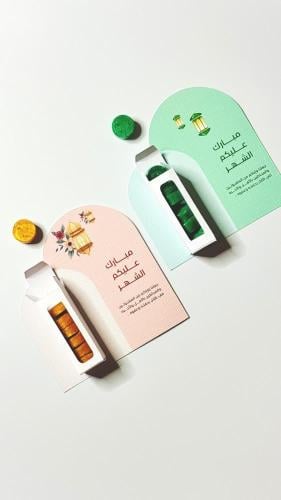 توزيعه مستكه معطره للتبخير