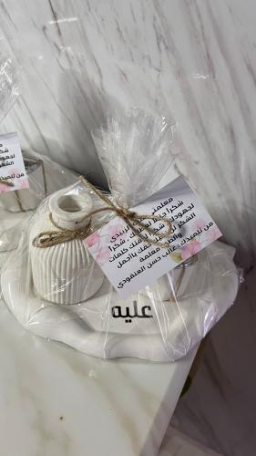 كوستر ومبخره ومزهريه