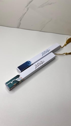 توزيعات مسواك 24 حبه