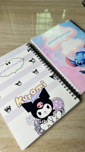 دفتر عربي او انجليزي ابو١٠٠ ورقه