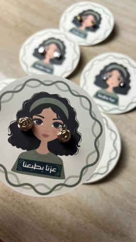 تراكي توزيعات