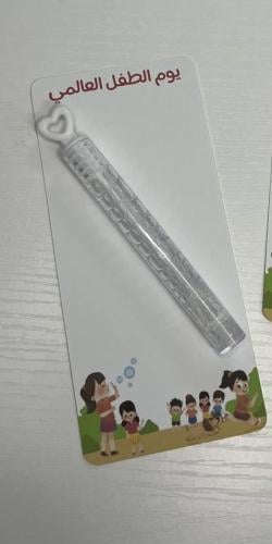 فقاعات الصابون