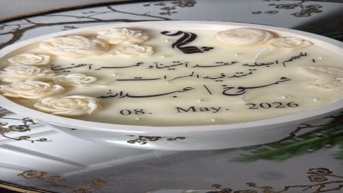 شمعة عقد قران