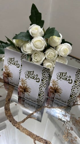 توزيعات مستكه 12 حبه