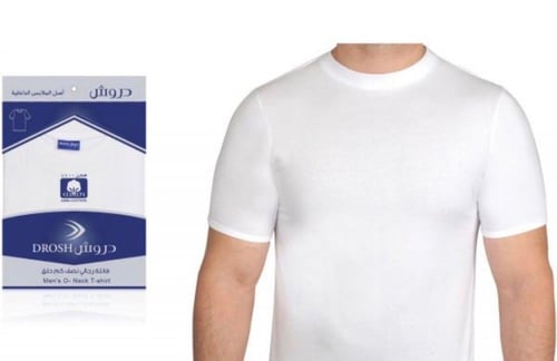 دروش رجالي نصف كم دائري