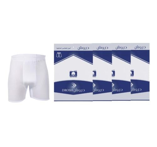 دروش رجالي هاف قطن “نزيل ون NAZEEL One”