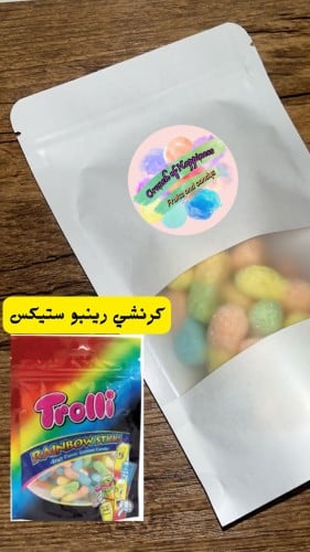 كرنشي رينبو ستيكس