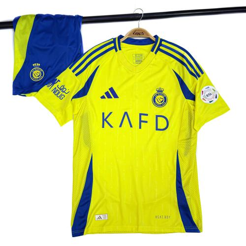 طقم النصر الاساسي