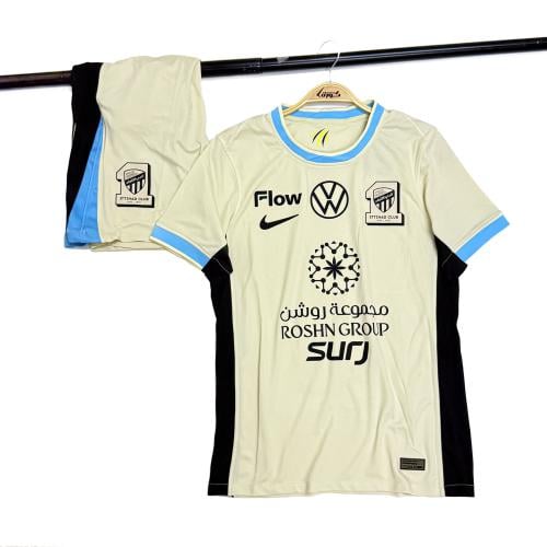 طقم الاتحاد الثاني فئة الجمهور 2025-2026