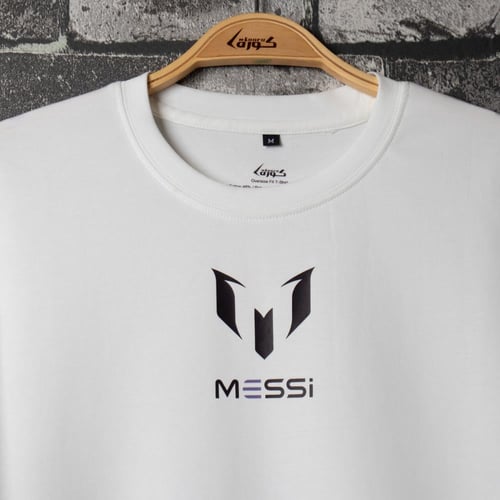 تيشيرت اوفر سايز ابيض بتصميم ميسي