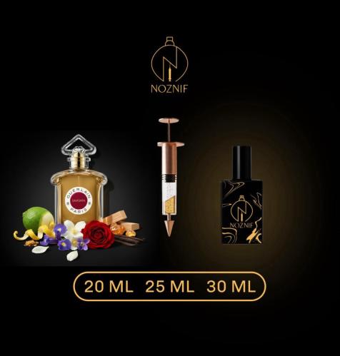 سمسارا – Samsara Guerlain