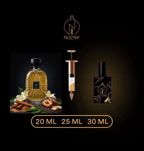 روج ساراي – ATELIER