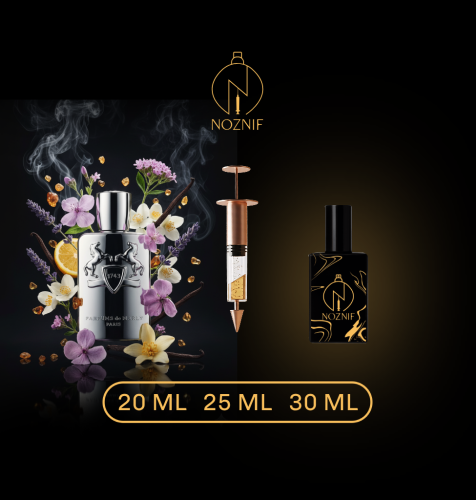 بيقاسوس دي مارلي - Pegasus de Marly