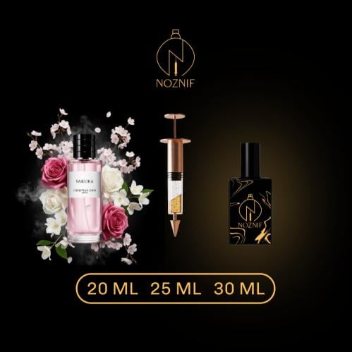 ساكورا ديور - Sakura Dior