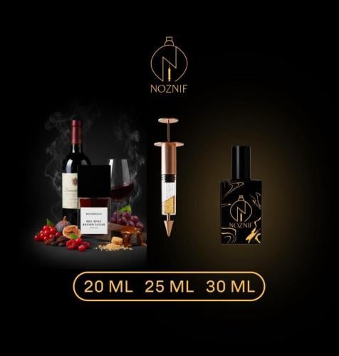 ريد واين بوهو بوكو - Red Wine Bohoboco