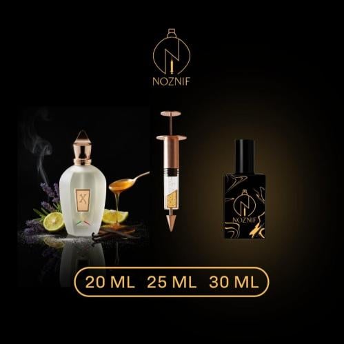 ناكسوس زيرجوف - Naxos Xerjoff