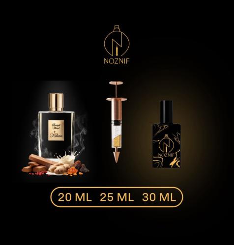 سكرد وود كيليان – Sacred Wood Kilian