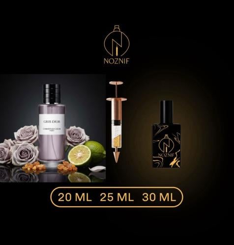 غريس ديور - Gris Dior