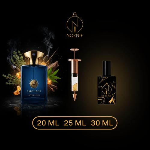 Interlude Man Amouage