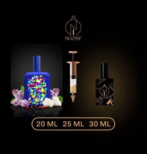 عطر 1.2 هيستوري - 1.2 Histoires