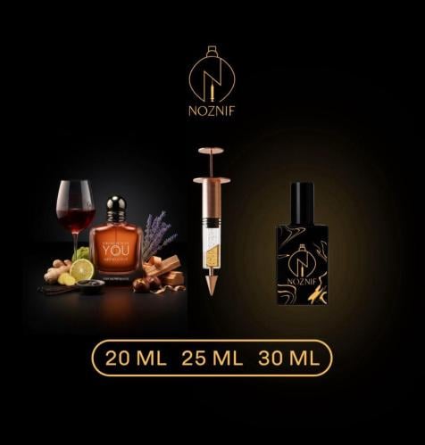 سترونجر وذ يو أبسلوتلي – Stronger With You Absolut...