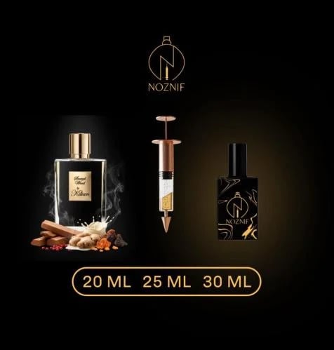 سكرد وود كيليان – Sacred Wood Kilian