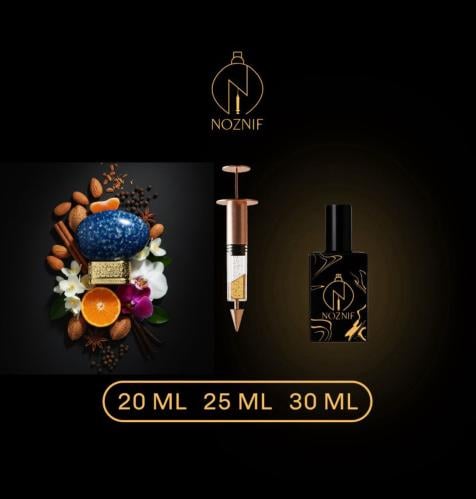 سافاير بلو – Sapphire Blue The House of Oud